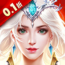 黑暗信仰折扣服