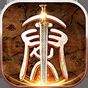 七雄纷争小米版