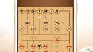 一人一半屏幕的双人象棋手游