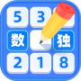 数独达人