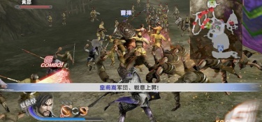 真三国无双6最新版手游