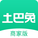 土巴兔商家