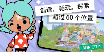 托卡世界完整版2022手游