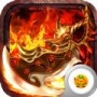 霸刀传奇公测版