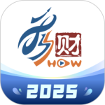 东吴秀财最新版