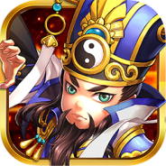 争渡三国华为版