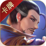 胡了三国-无限制真充