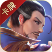 胡了三国-无限制真充