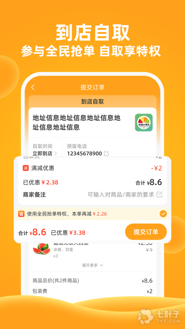 4