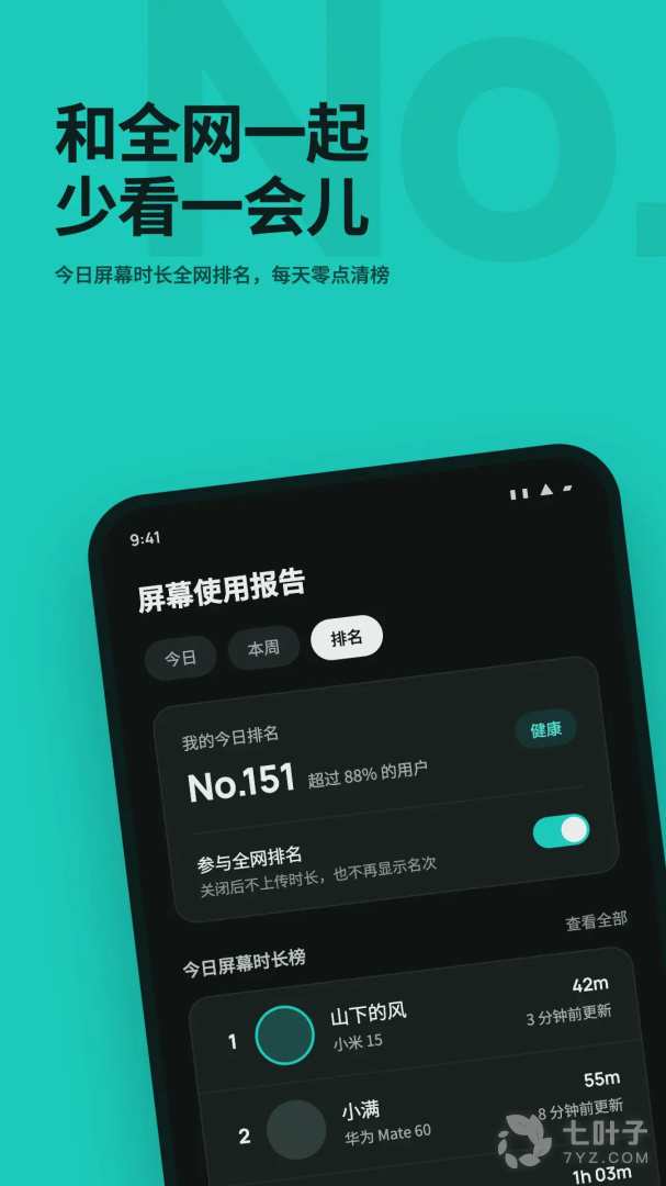 4