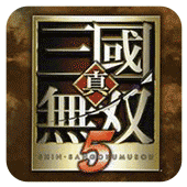 真三国无双5xbox版