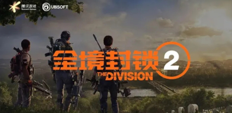 全境封锁2攻略大全