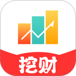 挖财宝最新版