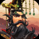 文明与征服先行服