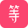 等Ta互动版