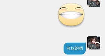 同城两性交友APP