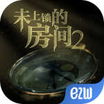 未上锁的房间2扑家汉化组