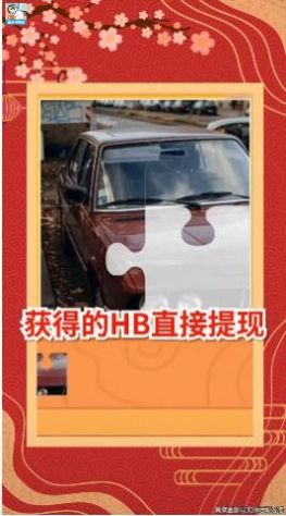适合放假玩的益智闯关手游