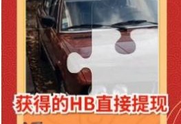 好玩不要钱的益智闯关手游