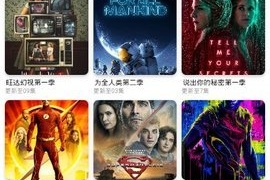 午夜必备的免费播放器APP