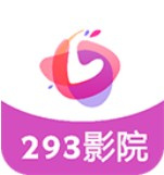 293影院盒子特殊版