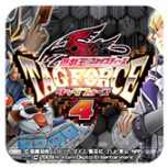 游戏王卡片力量4中文版