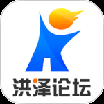洪泽论坛2024版