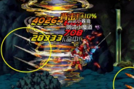 dnf悲鸣洞穴通关流程