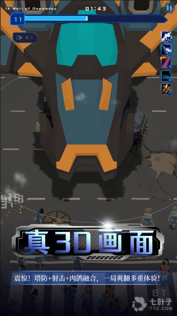 0