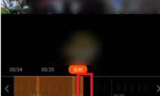 《米家》APP看回放方法介绍2