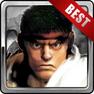 街头霸王4冠军版