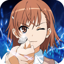 魔法禁书目录(格斗对战)