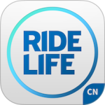 捷安特骑行