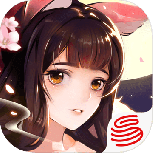 神都夜行录海外版