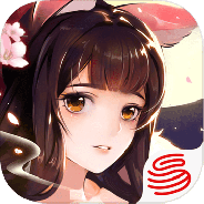 神都夜行录海外版