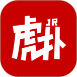 虎扑中国版