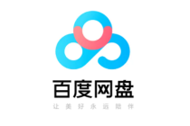 《百度网盘》被和谐了的资源可以恢复吗