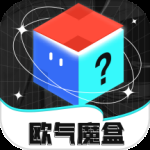 欧气魔盒