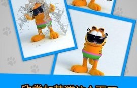 和橙色电视很像的APP