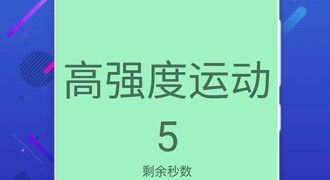 和小鸡宝盒差不多的APP