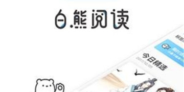 安卓文本阅读器APP