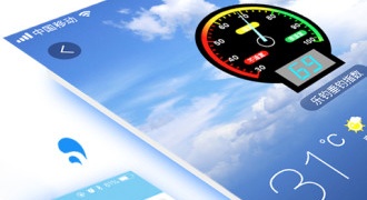 和爆护一样的APP