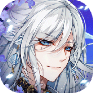 河图寻仙记新服