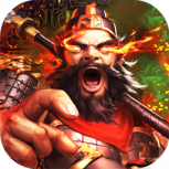 将魂三国公测版