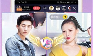 类似杏花直播的APP