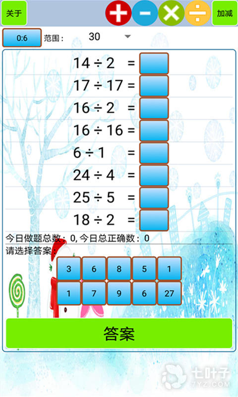 3