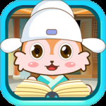 儿童动画成语故事最新版