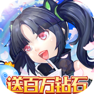 鹰击苍穹（无限爆真充）