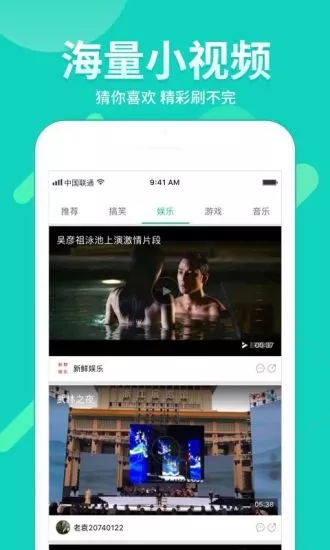扛把子影视(在线观看)1