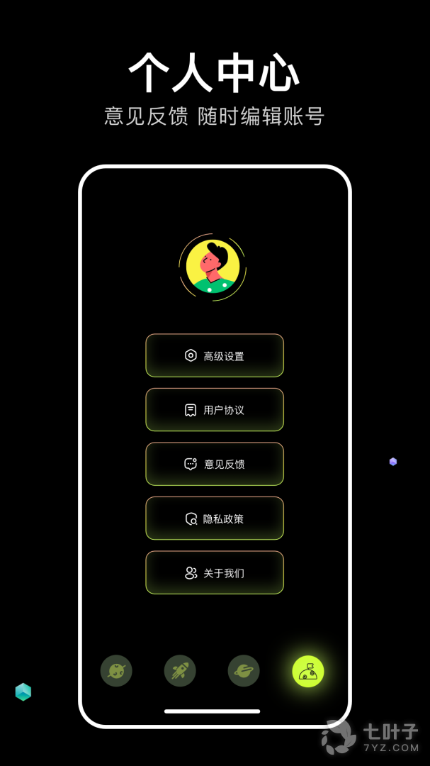 四虎影音3